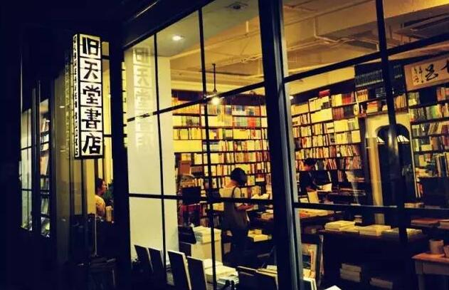 深圳你见过哪些让人惊艳的实体书店装修！